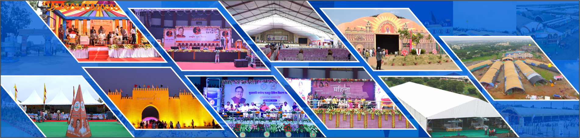 Events Events