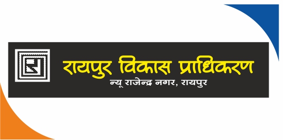 Raipur Development Authority Raipur Development Authority
