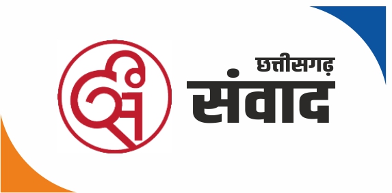 CG Samvad CG Samvad